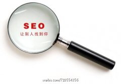 百度的廣告位減少，為你支招應(yīng)對(duì)策略