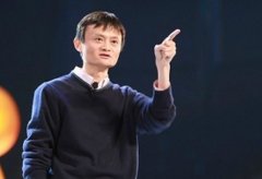 馬云說的“新零售”到底為何物？