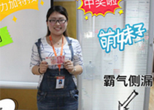 入職一周年，不忘初心，方得始終