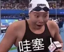 做好SEO，必須知道的這幾句實(shí)話！