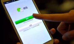 剛剛，微信打出“銀行王牌”，沸騰！