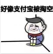 為了掏空你的錢包，快遞公司春節(jié)不放假了！