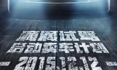 各單位注意，前方高能！滴滴又開始講故事了！