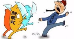 沒有哪個(gè)企業(yè)會(huì)永久存活，即將崩潰的四大行業(yè)