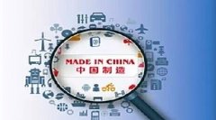 華為拿下了整個(gè)奧運(yùn)通訊，中國(guó)制造開(kāi)啟新里程