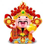 財神節(jié)，愿大家財富像加特林子彈一樣,源源不斷