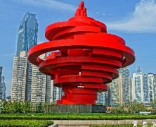 2018年山東全省來青嗨！為了盛會(huì)新建項(xiàng)目6處