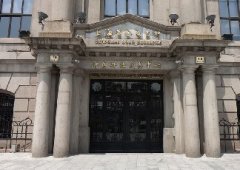 全國性的交易所一共8個，注意詐騙四大假！