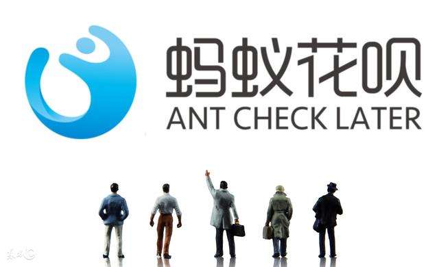 為什么年輕人都愛用花唄，拋棄了信用卡？